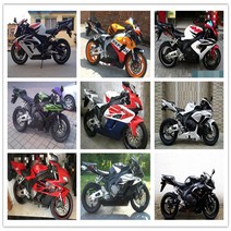 혼다 카울 cbr1000rr 04 05 06 07 쉘 가드 플레이트 풀 카 플레이트 풀 카 쉘, 후드 별도 구매