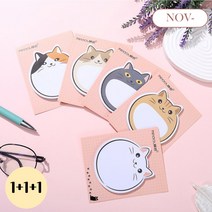고양이 점착식 메모지 2+1 (90장) 7x8cm 귀여운 포스트잇 문구 사무 배달 떡 디자인 메모지, 노란 고양이 2+1