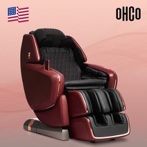 프리미엄 OHCO 오코 M.8 LE 안마의자, Bordeaux