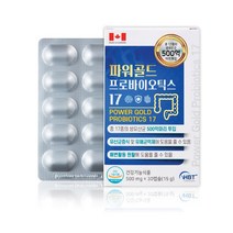 파워골드 모유 생유산균 17종 500억 프로바이오틱스, 단품, 단품
