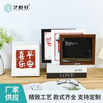 작은 사이즈 납골당 봉안당 액자 제조 업체 중공 입체 배지 특수 사진 프레임, 흰색 6인치 진자 교수형 10.115.2