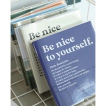 오염보호 탄탄하고 두꺼운 반양장 제본 노트 2개 선물, 03 만다린