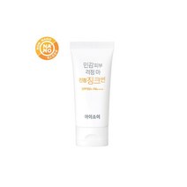 민감피부 걱정 마 진정 징크썬 SPF50+ PA++++ 55ml +옹달샘스킨8ml, 민감피부 걱정 마 진정 징크썬 S