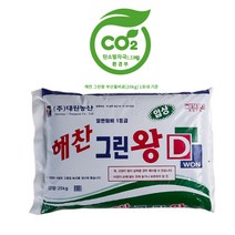 텃밭퇴비 자원순환 부산물 해찬 그린왕 20kg, 1개