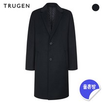 [트루젠] (트루젠) 베이직 투버튼 모직코트(TG9W0-MCL110)