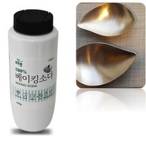 방짜유기 닦는법 2개 유기수저 변색 놋그릇 광내기 대리석 얼룩 제거 실크벽지 닦기 청소