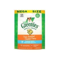 그리니즈 필라인 이빨과자 130g 고양이비스켓 고양이구강관리, 3개, 닭고기 130g