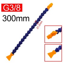 1PCS 3/8 300/400/500/600mm CNC 밀링 선반 냉각 파이프 용 플랫 노즐이있는 플라스틱 플렉시블 워터 오일 냉각제 튜브 호스, 300mm With switch