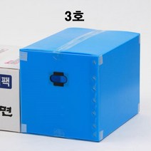 주택 창고 정리용 3호 단프라 이사짐박스 포장박스 물류창고 의류 택배, 1개, 이사박스 3호 빨강