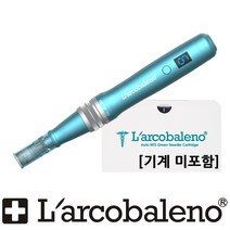 라르꼬발레노 디지털 오토MTS 그린 니들 AMTS 바늘 10개 1박스, 42핀-2.5mm