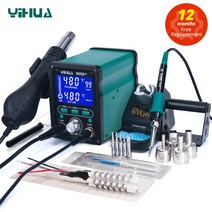 전기식 납땜인두 YIHUA995D SMD 납땜 스테이션 전화기 수리 BGA 리웍 장비 남땜 인두 플러그인 핫 에어건 용접, 3.240V AU