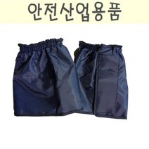 무재해각반 용접각반 공사현장안전산업용품필수품각종다우다겹: DUVLPG 써밋커머스 빠른배송 +50003454 가죽각반 건설안전용품