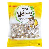 아리랑 옛날십리사탕 570g x 5개, 상세페이지 참조, 상세페이지 참조