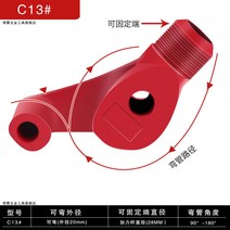 파이프 밴딩기 독일수입 엘보우 와이어 파이프 벤딩 기계 수동 튜브, C형 외경 20 mm관 굽힘 가능