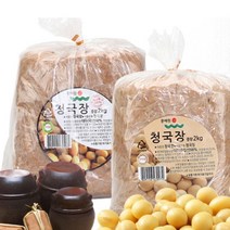 믿을수 있는 국내산 재료 전통 토속 장류, 국산콩 청국장2kg