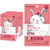 웰킵스 황사방역마스크 KF94 소형, 50개입, 1개, 백색