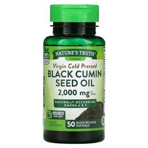 네이처스트루스 블랙 커민 씨오일 1000mg 건강 보충제 소프트젤 50정, 기본, 기본