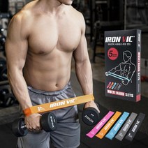 아이언빅 스쿼트 사레레 밴드 힙쓰러스트 스트레칭 힙업 밴드, 5종세트
