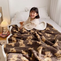 착한연구소 곰돌이담요 150X200 대형 양털 겨울 뽀글이 블랭킷