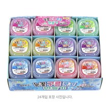매직찰흙 점토 스노우볼 만들기 24p 미술 발달완구 오감 미술교재 창의력 유아미술