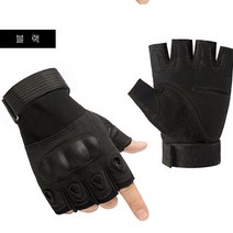 SPORTS 레저 아웃도어 스포츠 바이크 밀리터리 반장갑, 블랙