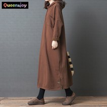 퀸앤조이 미녀77 가을부터 겨울까지 롱롱 원피스***판매자 SSK무역***