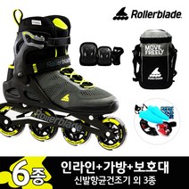롤러블레이드 정품 마크로블레이드 80 피트니스 성인 인라인 스케이트+가방+보호대+항균신발건조기