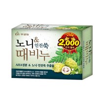 무궁화 노니 인진쑥 때비누 90g 1개 목욕 세안 비누