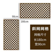 마당울타리 방부목울타리 텃밭울타리 화단울타리 그리드 가드 레일 부식 방지 나무 안뜰 장식 야외 정원 야외 파티션 등반 등나무 나무 꽃 스탠드, 90180