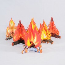 SSBUM/ 종이 모닥불 모형, 5)번