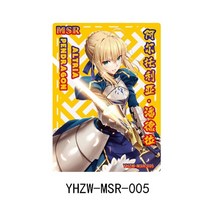 크리스마스 장식 데코 DIY 파티용품여신 이야기 악마 슬레이어 컬렉션 멘탈 카드 25, yhzw-msr-005