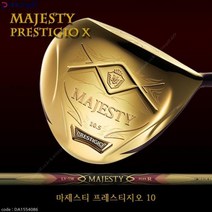 Maruman 마루망 10 남성 드라이버 2019년 X, 로프트 : 10.5도S