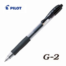 빠이롯트 G-2 0.5mm 0.7mm 겔잉크 볼펜, 볼펜 1.0 적색
