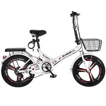 접이식 자전거 여성용 초경량 휴대용 20인치, 블랙  16인치