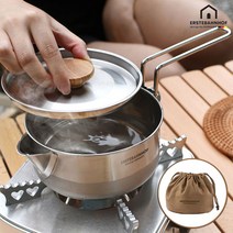 캠핑 주전자냄비 인덕션용 짜장라면냄비, 1.2리터+보관가방