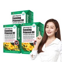네추럴라이즈 감마리놀렌산 달맞이꽃종자유60 3박스(총 180캡슐), 60정, 3개