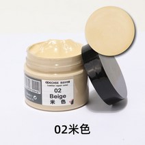 세차 광택 가죽 리퍼브 키트 비닐 수리 필러 컴파운드 50ml 소파 코트용 화상용 복원 균열 카시트 구멍, 03 Beige