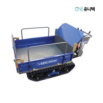 농업용 농자재 운반 덤프 궤도운반차 DK-TD5000