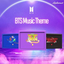 BTS 뮤직테마 디지털 안전 개인금고 방탄소년단 DNA Dynamite MIC Drop 자녀선물 가정용금고 사, Dynamite(퍼플)