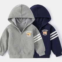 알럽베이비 유아동 후드 집업 점퍼 간절기 면 남아 봄점퍼 가을외투 등하원룩 여아 자켓 후디 외투