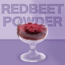 더건강한 샵 국내산 레드비트 비트분말 비트가루, 500g, 2팩