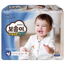 보솜이 리얼코튼 원더기저귀 대형 34p 1팩 (공용), 단품