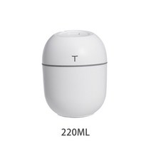 200ML 미니 초음파 가습기 로맨틱 라이트 USB 에센셜 오일 디퓨저 자동차 정수기 아로마 음이온 안개 메이커 LED 램프, [01] White