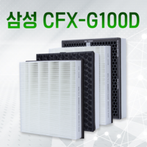 삼성 공기청정기 필터 블루스카이 6000 프리미엄(고급형), G100D 프리미엄(고급형)