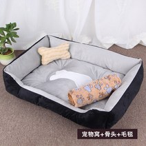 해외 애견 사계절 범용 캣츠 펫 매트 테디 소형 대형견 겨울 온난화-32071, 옵션03