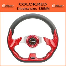 EPLUS 자동차 스포츠 스티어링 휠 레이싱 범용 13 인치 320MM 알루미늄 PU 4 색 D 스타일링 MOMO, [01] RED