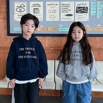 C 디앤써후드 네이비 그레이 S-JM호 국내 아동복 아기옷 여아 남아