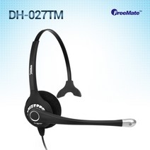 정품 HW027TM/ 해외수출 우수제품/단귀형/ MONO/ 가성비정상급/ 전화기헤드셋, LG/GS460/GS461/LG-W