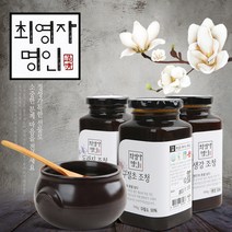 우리네농산물 국내산 명인 조청 500g 도라지/생강/구절초 택1, 구절초조청500g