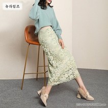 을겨울 결혼식하객패션 모던심플 소프트 양면 레이스 니트스커트 뉴타임즈 C6 A859U952